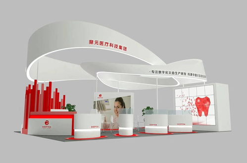 2021全国检验医学学术亮相长沙，专业展台搭建助力行业交流