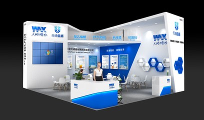 天诗亮相CHINAPLAS 2021 全套蜡产品和抗菌剂解决方案助力塑料行业创新