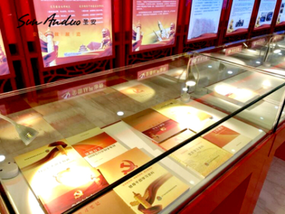 沈阳圣安展览展示资深中心 专业赋能，打造鞍山党群服务中心展览展示新标杆