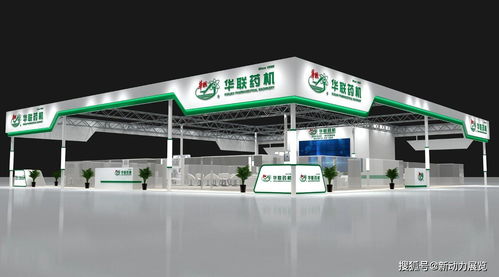 展览设计服务的核心内容与图文设计的关键细节