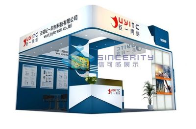 信可威展览 以一体化设计与搭建，铸就卓越的桁架展台解决方案