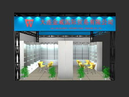 展会服务领军者 广州旭日展览点亮商业新场景