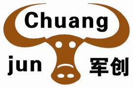 广州军创展览服务 一站式专业展览设计与搭建解决方案