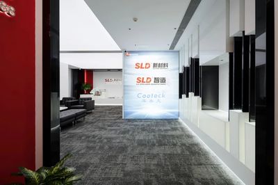 新亚制程智造服务解决方案综合展厅落成 缔造创新研发的'产品展览馆'